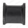 Image de Suspension, Stabilisateur Vo-Sb-15502 Moog Moog Vosb15502 Volkswagen
