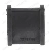 Image de Suspension, Stabilisateur Sa-Sb-15897 Moog Moog Sasb15897 Saab