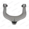 Image de Bras De Commande, Suspension De Roue Bm-Tc-17405 Moog Moog Bmtc17405 Alpina;Bmw