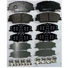 Image de Jeu De Plaquettes De Frein, Frein À Disque Fdb5542 Ferodo Ferodo Fdb5542 Isuzu