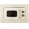 Image de Retro Victoria 20 - Four micro-ondes grill - encastrable - 20 litres - 800 Watt - ivoire