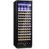 Image de Vinovilla Grande 165 Built-in Uno cave à vin 433 litres 165 bouteilles