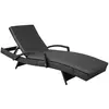 Image de Bain de soleil rotin tressé noir dossier réglable 5 positions matelas moelleux