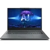 Image de E15443 MD62621 - Intel Core Ultra 5 - 125H / jusqu'à 4.5 GHz - Win 11 Home - Intel Arc Graphics - 16 Go RAM - 512 Go SSD - 15.6" 1920 x 1080 (Full