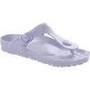 Image de Birkenstock - Gizeh Essentials EVA - Sandales Purple Fog - 36 - Normal