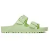 Image de Birkenstock Sandales Arizona Eva Narrow