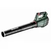 Image de LB 18 LTX BL sans fil 601607850 Souffleur