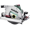 Image de Scie circulaire KS 85 FS 2000W - Profondeur de coupe 85 mm - Coffret standard thermoformé