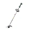 Image de Coupe bordure sans fil - - RTD 18 LTX BL 30 - Moteur Brushless - Changement de fil rapide