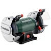 Image de Touret à meuler DS 150 M 604150000 370 W Ø 150 mm