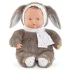 Image de Babilapin - Peluche Ciel D'etoiles - Corolle Mon Doudou