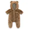 Image de Bb30 Pilote Ours Brun - Corolle Vetements