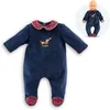 Image de Pyjama pour poupée Corolle En Fêtes 42 cm Bleu TU 9000160190