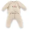 Image de Jogging Beige pour poupon 42 cm