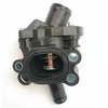 Image de Thermostat, Liqiuide De Refroidissement Metzger 4006272 Ford;Volvo