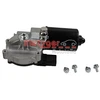 Image de Moteur D'Essuie-Glace Metzger 2190979 Bmw