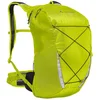Image de Vaude Sac à Dos Uphill Air 18l