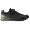 Image de Vaude - AM Downieville Low - Chaussures VTT Khaki - 47