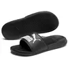Image de Puma Claquettes Popcat 20