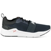 Image de Baskets NOIR Wired