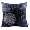 Image de Coussin Déco Imprimé "Medley" 45x45cm Bleu