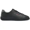 Image de Hugo Baskets Riven Tenn Punyl 10263126