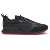 Image de Hugo Baskets Icelin Pumf N