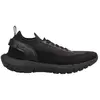 Image de Boss Baskets Motion 10277950