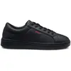 Image de Hugo Baskets Neston 10274618