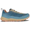 Image de Lowa - Fortux - Chaussures trail homme Navy/Dune - 44.5