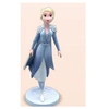 Image de figurine Elsa Adventure Dress