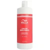 Image de Wella Professionals Après-shampooing Invigo Color Brilliance Fine Hair 1000ml