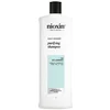 Image de Nioxin Après-shampoing Pour La Récupération Du Cuir Chevelu