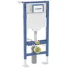 Image de Bâti support autoportant Duofix Sigma 1 120mm Geberit