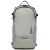 Image de Jack Wolfskin Sac à Dos Velocity 20l