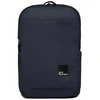 Image de Jack Wolfskin Sac à Dos Terraview 20l