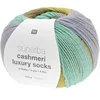 Image de Pelote de Laine à Chaussettes Superba Cashmeri Luxury Socks 4 fils - 100g - : Douceur et Luxe pour Vos Pieds(...) - Multicolore (020 - Ethno)