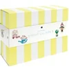 Image de Coffret Ricorumi Spring CAL 2024 - Kit numéro 2 de : Faites éclore le printemps avec votre crochet !(...) - Jaune/Blanc Rayé