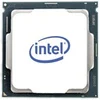 Image de Processeur Intel Xeon Silver 4310 2.1 GHz 18 Mo en boîte