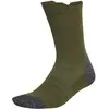 Image de Chaussettes adidas Terrex Cold.Rdy Crew Wool Vert XL HB6246