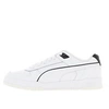Image de Chaussures basses cuir ou simili Rbd game low Blanc Taille : 40