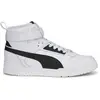 Image de Puma Baskets Rbd Game