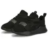 Image de Puma Baskets Wired Run Pure Ps