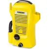 Image de Nettoyeur Haute Pression K2 Universal Edition - 110 Bars - 360 L/H