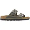 Image de Birkenstock Sandales Arizona Natural Leather Oiled