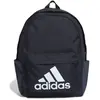 Image de Sac à dos adidas Classic Badge of Sport Noir TU HR9809