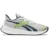 Image de Reebok Classics Baskets Floatride Energy Sym