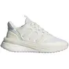 Image de Adidas Baskets X_plrphase