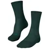 Image de Falke - Falke Tk2 Wool - Chaussettes femme Holly - 39 - 40