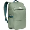 Image de Vaude - Coreway Pack 10 - Sac à dos urbain Agave - 10 L